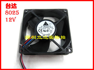 风机EFB0812EH 车载功放12V散热器风扇 台达8025 8CM工控机服务器