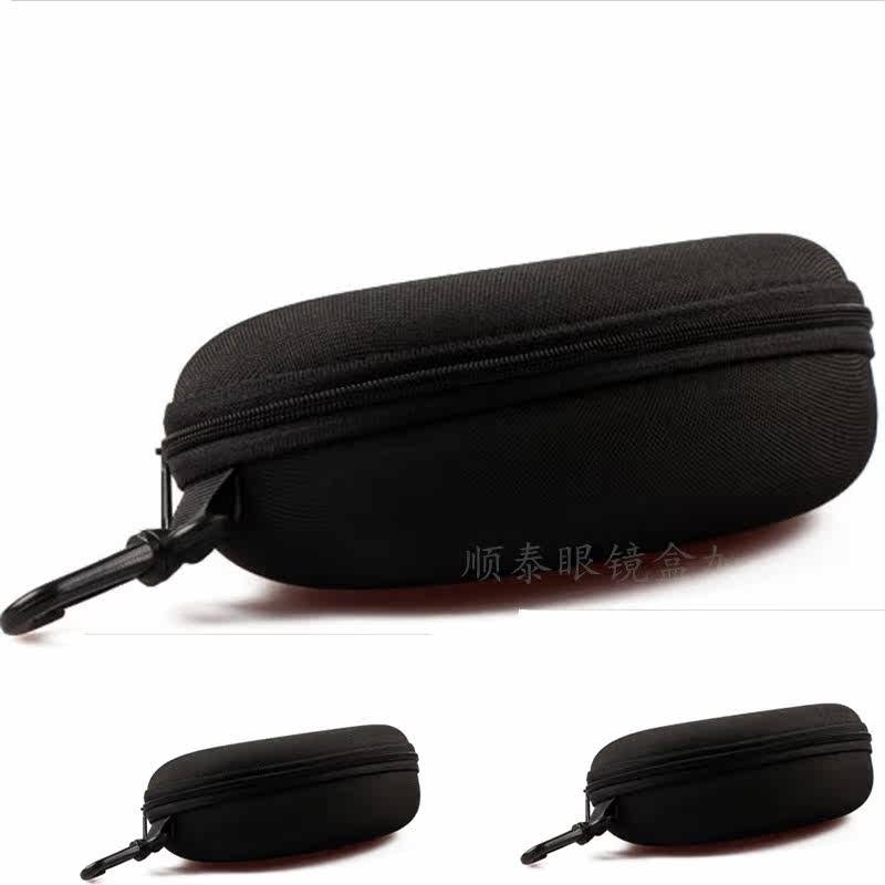 Etui à lunettes - Ref 1246780 Image 1