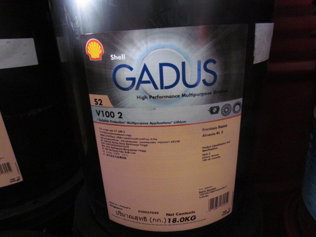 含税 壳牌爱万利rl3润滑脂 壳牌佳度s2 v100 3#润滑脂 18kg