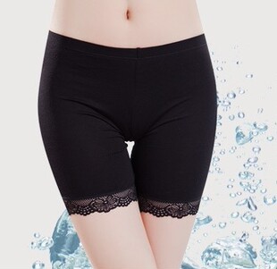 Slip aucun en autre - Ref 647147 Image 14