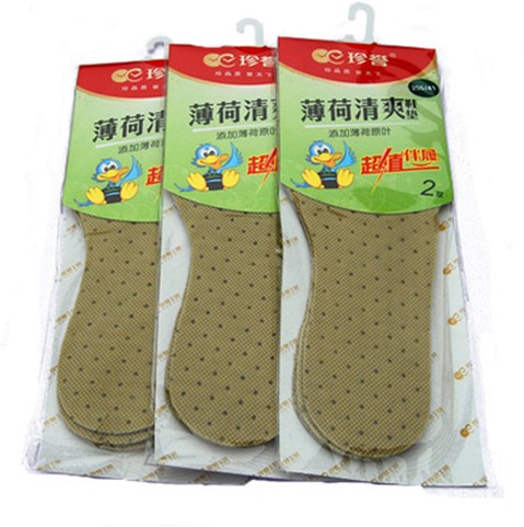 夏季珍誉超值薄荷清爽透气耐磨抗皱除臭吸汗2双装除异味鞋垫