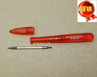 进口瑞士PB工具 精密电子十字一字两用螺丝刀起子 PB 168.00 Red