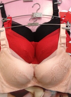 2014新款美思内衣正品聚拢侧收调整型A/B杯FA663,