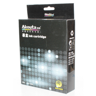 J265W 适用兄弟975BK墨盒 J220秋田B97墨盒 CIBK黑色墨盒 秋田B97