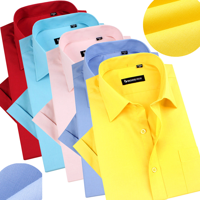 绅士商务正装多色短袖衬衫