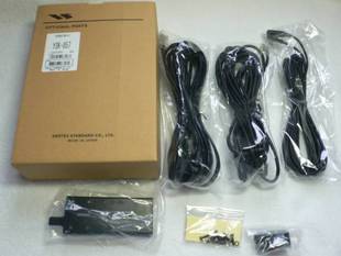 857D 控制面板 原装 YSK857 FT857D 分离套件 短波电台