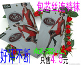 Chaussettes - collants simple - Ref 770391 Image 27