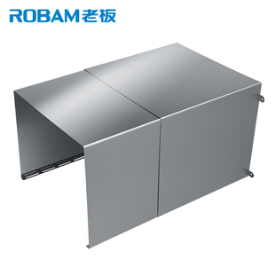 侧吸通用型主机面板装 268S 饰管 27N0H 可用 5700 27N0 27A3