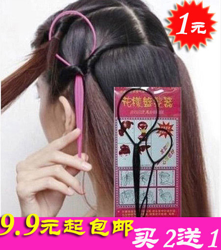 日韩风便携式花样饰品拉发针