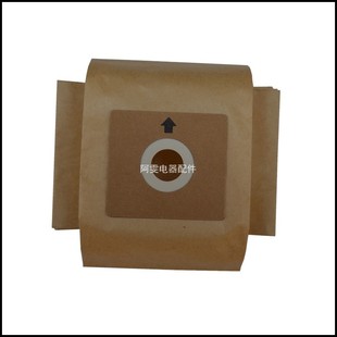 T45 T50 BL16 适配日立吸尘器 T40 BM16 BU16S 尘袋