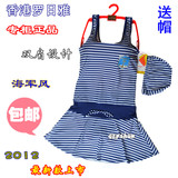 Soutien-gorge invisible - Ref 783418 Image 9