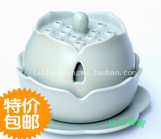 专柜正品艺霖坊定时调温沉香檀香陶瓷香薰炉电子香熏炉电香炉保修