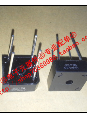 『Entity』KBPC1010 SEP 10A 1000V 整流桥 方桥 桥堆 整流桥堆
