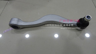 530I 525I540I E34 740I730I下懸掛下擺臂 鋁 E32 適配寶馬5系7系