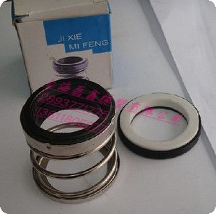 BIA-16 陶瓷对石墨 水泵机械密封 密封圈 不锈钢 另有109 108|ruв категории оборудование/инструменты, машины и оборудование, печать - от Buy2taobao.com для оказания профессиональной услуги покупки агента Taobao