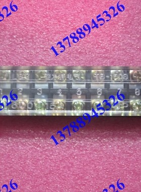 TB-1508 连接器 接线端子排2*8【上海实体店 冲皇冠】
