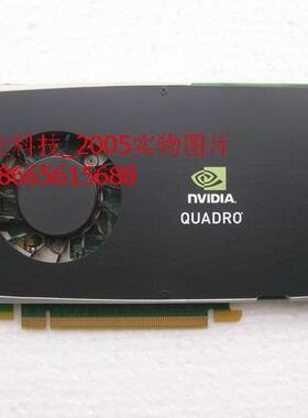 原装戴尔Quadro  FX3800 1G 256位 专业图形卡,质保一个月