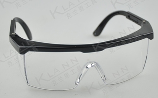 英国SITESAFE尼龙架防雾安全眼镜SSF 7600K克伦威尔安全防护 960