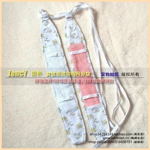 沿色H027可爱卡通绒布内衬毛巾卫生带月经带卡通经期内裤生理裤