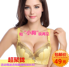 Soutien-gorge discret jeunes femmes ALINAKARAN - Ref 784750 Image 10