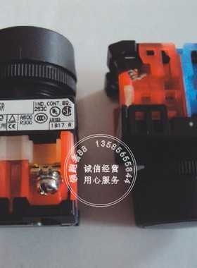 正品富士 平头/带锁按钮开关 AR22F5R-11B/G/R/W/S/Y
