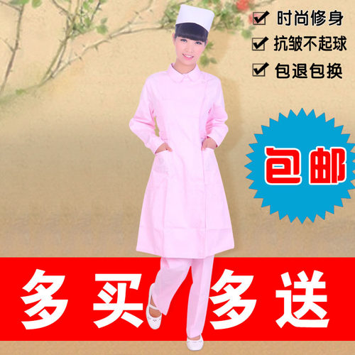 本公司是专业生产医护服的公司；价格低质量优；本公司的医护服主要有以下特点；抗皱不起球；时尚美观修身；耐氯漂不掉色；凡在本公司购买的医护服出现以上问题；公司免费换新衣；包退包换；欢迎新老客户监督