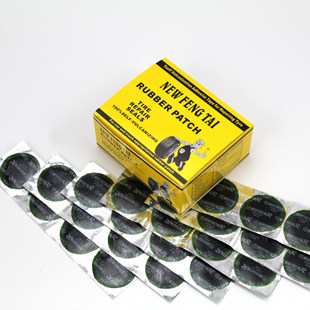 Kit de réparation vélo - Ref 2315706 Image 1