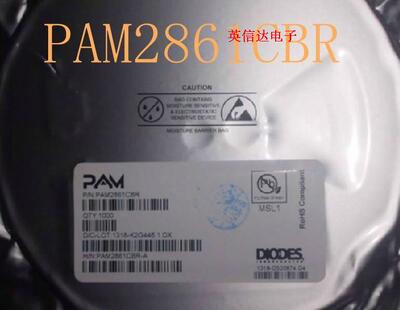 热卖PAM2861CBR全新原装现货