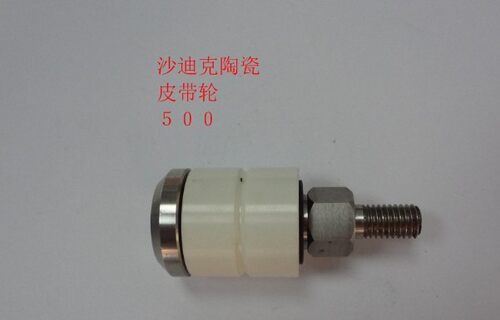 慢走丝40 52 3050131 3050047沙迪克AP200皮带轮S400 C-2-3-6带沟