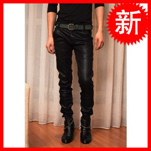 Pantalon cuir homme pour jeunesse - Ref 1482019 Image 1