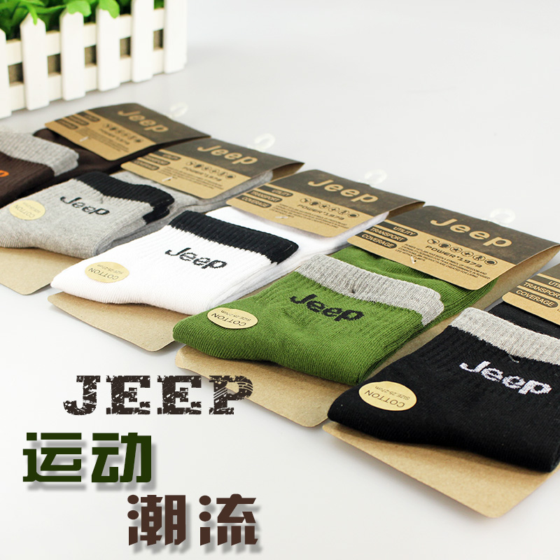 JEEPÄÐÍà