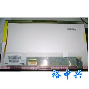华硕X88 X85 A42 K40 A42J F83T x8aip X8A K40E K45V 液晶屏