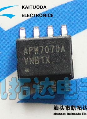 【凯拓达电子】APW7070A 正品电源管理芯片 SOP-8