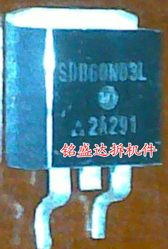 原装进口SDB60N03L 贴片 TO-263 现货 N沟道 60A 30V MOS场效应管