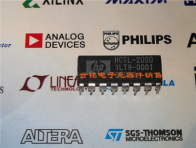HCTL-2000 实体店现货经营进口电子元器件集成IC。