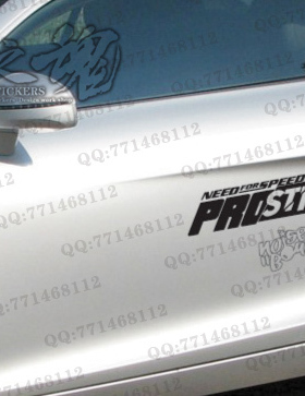 宝马Z43系5系门贴纸/车门贴/英文改装小贴/PROSTREET通用车门贴纸