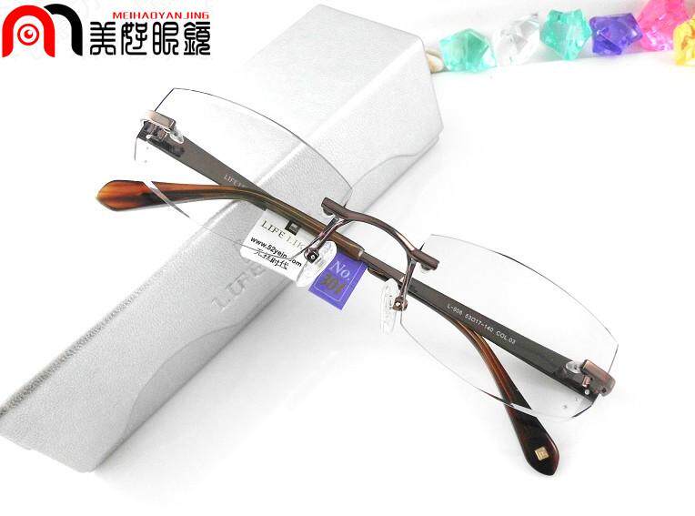 【专柜正品】LIFE LIKE凡客生活无框切边镶钻近视眼镜NO.301男款