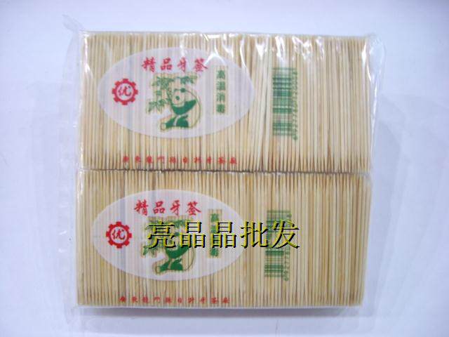 特！精品牙签竹牙签绿色环保竹制牙签