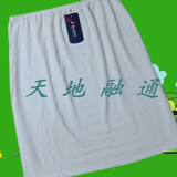 Corset - Ref 677562 Image 32