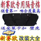 Sticker pour vélos - Ref 2282713 Image 35