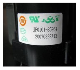 适用于海信电视机高压包JF0101-85964现货直拍
