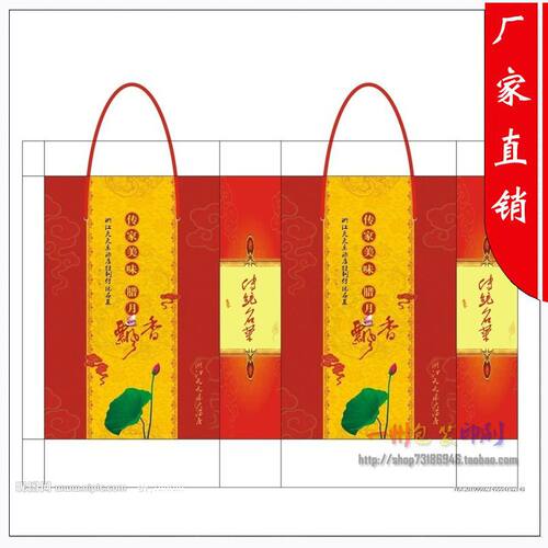 【厂家直销】牛皮纸袋订做服装袋定制黑卡纸红酒袋礼品袋制作YCC
