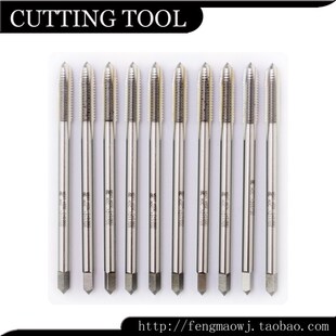 二手进口丝锥台湾OSG HSSE +0.066 M6*1加长小柄先端机用丝攻通孔