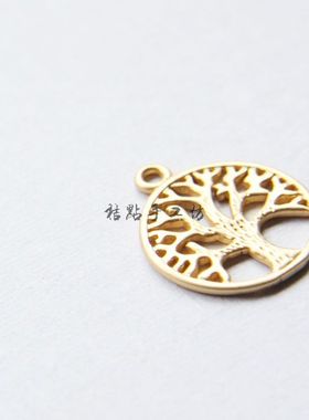 DIY饰品铜配件24*20mm生命之树.无光金.无光银.无光玫瑰金(429C)