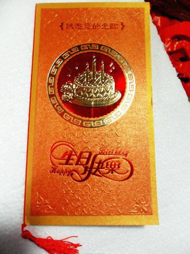 Bougie - Ref 2490949 Image 33