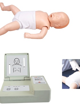 高级婴儿综合急救训练模拟人（ACLS高级生命支持、嵌入式系统）