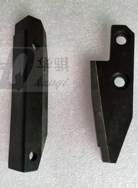 适用三洋TCM3000 4796贴片机SMT配件钨钢切刀静刀动刀6300537826