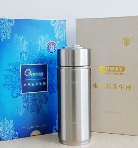 正品玺牌保健杯托玛琳款养生杯