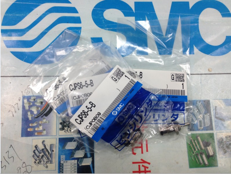 爆款特价【原装】全新正品SMC气缸CJPS6-5-B