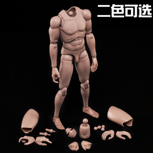 现货1/62017版高性价